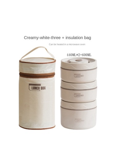 Padalink 304 Paslanmaz Çelik Isı Saklama Yemek Kutusu, Damlacık Önleyici, Ergonomik Kollü, 3'lü Set 2x440ml + 1x600ml + Isı Yalıtkan Çanta - Okul, Ofis, Dışarıda Kullanıma Ideal Bej