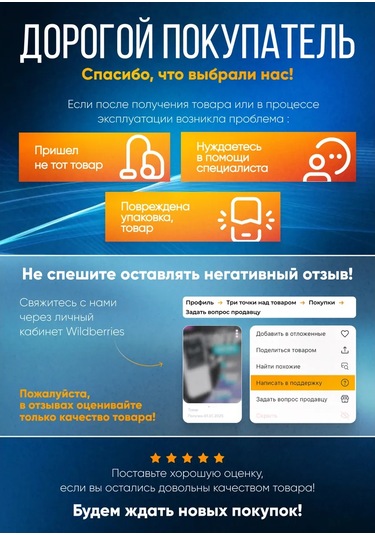 Mıcon Spikes Çim Havalandırma Sandaletleri 420024301