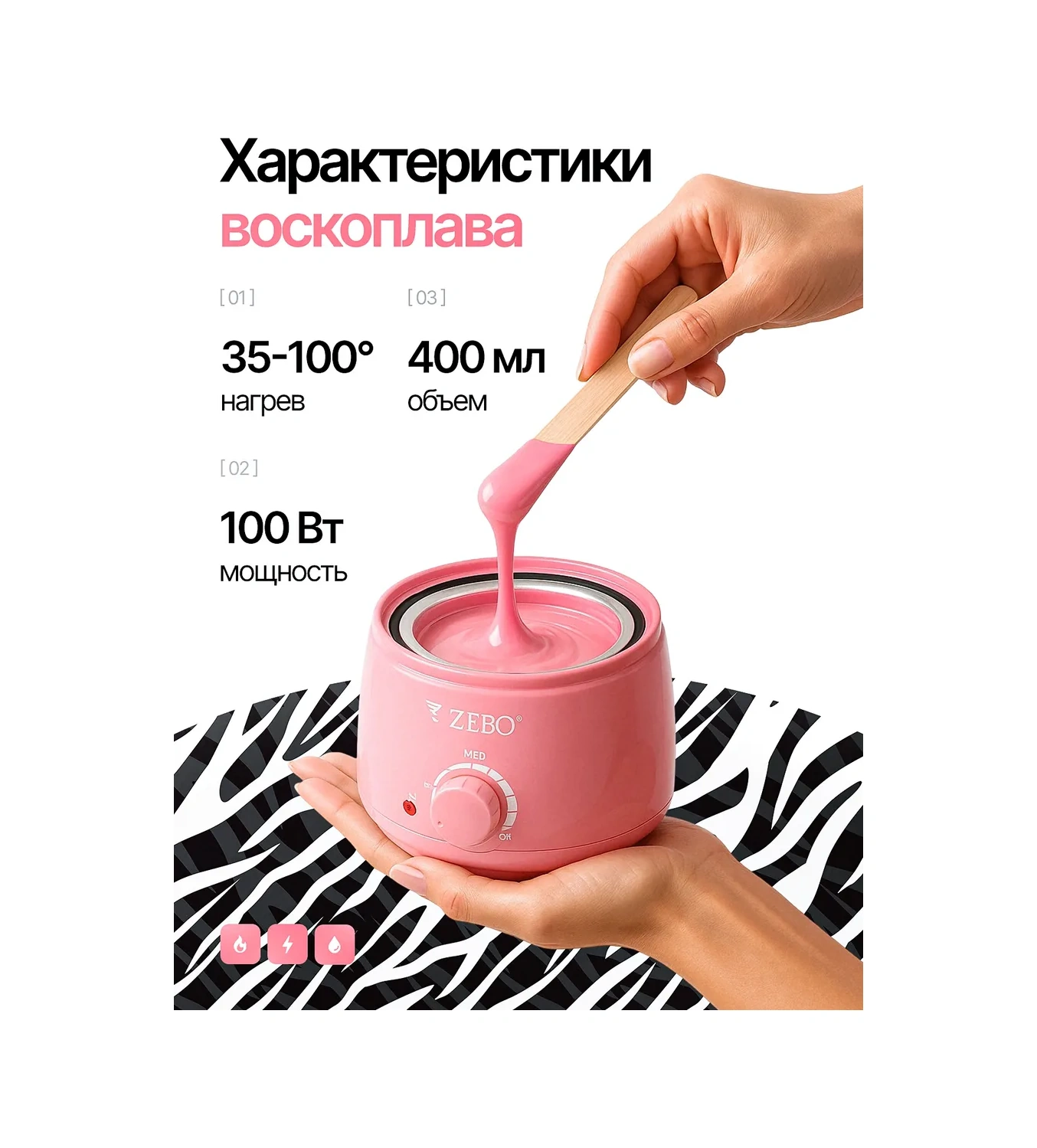 Lilak Vazokilla Ve Ağda Seti 324455160