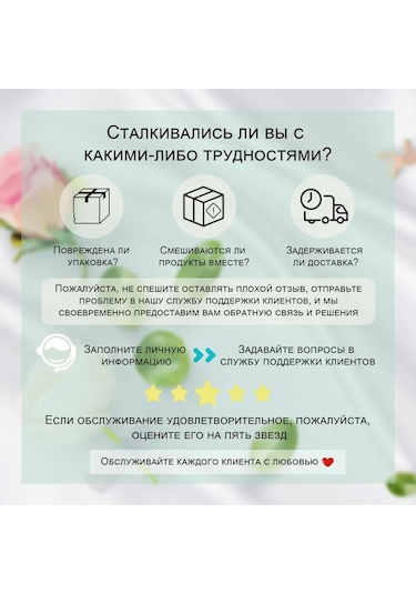 Vkemall 6'lı Gümüş Renkli Pırlantal Peçete Halkası Seti - Hediye Paketinde, Her Renk Peçete İle Uyumlu Beyaz