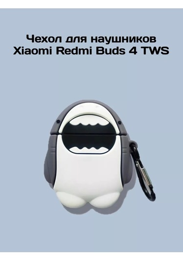 Dzen-store Xiaomi Redmi Buds 4 Tws Kulaklık Kılıfı 268470888 Gri