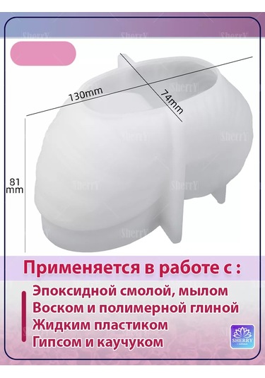 Sherryleis Kalıp Saksı Silikon Kalıp Mum Kabı 179732975