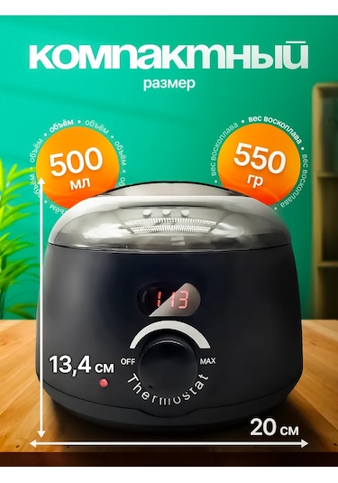 Ağda Eritic 439228210