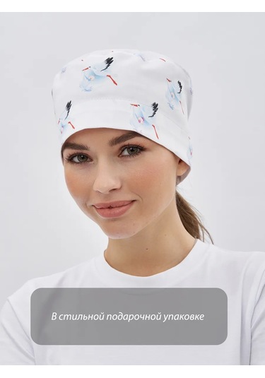 Dr. Lucky Aist Pamuklu Tıbbi Başlık 194864388