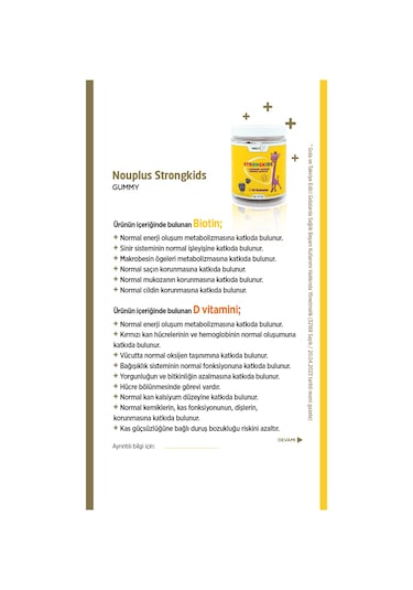 Nouplus Strong Kids 60 Gummies