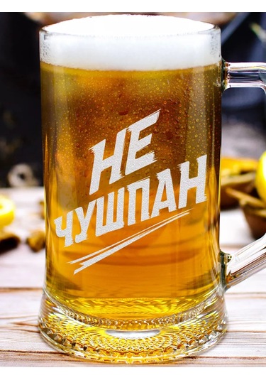 Vimanat Haşapan Hediye Çapsız Şakalı Kupa 201491035 Beyaz