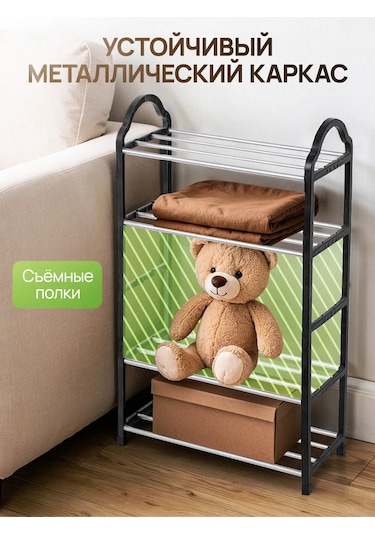 Ryzij Kot 5 Katlı Ayakkabı Rafı 484390456 Siyah