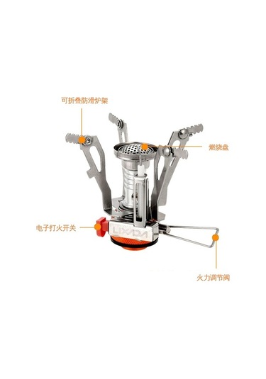 Maoyaya Açık Kamp Piknik Sobası Kafaları Katlanabilir, İçilebilir Gümüş