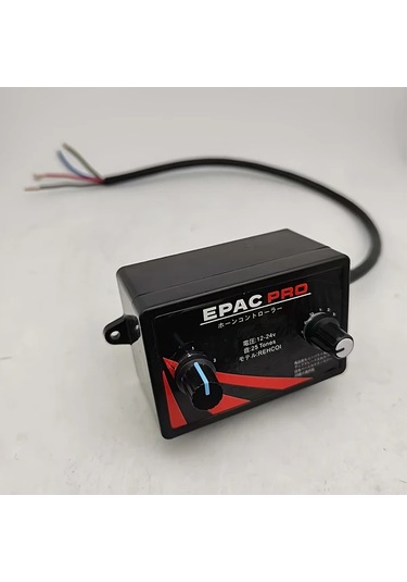 Dashanshop Siyah 25 Sesli Araç Kornası Kontrol Cihazı 12v 24v Çift Kadranlı Hoparlör Kontrol Kutusu