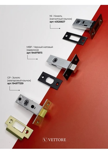 Vettore Plastik Altın Renkli İç Kapı Mandalı 194977339