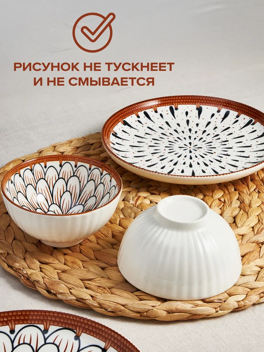 Good Sale Mutfak İçin Tabaklar Ve Salata Kaseleri İçeren Yemek Takımı Seti 370457443 Beyaz