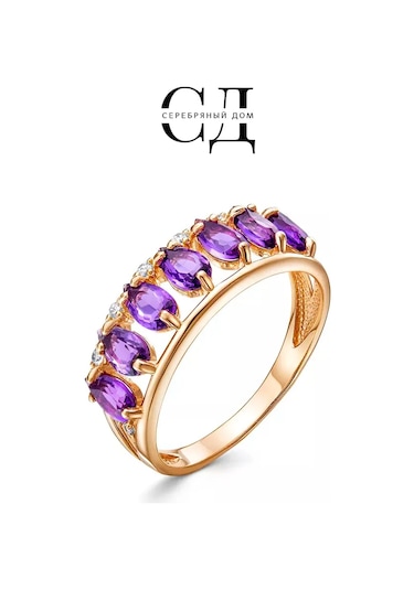 Serebranyj Dom 925 Ayar Gümüş Doğal Ametist Yüzük 173264017 Altın