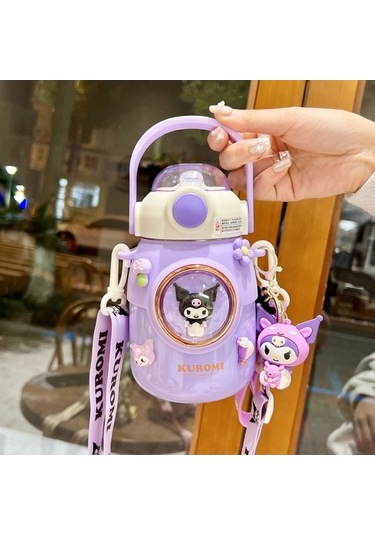 Novahub Yeni Yalıtımlı Taşınabilir Su Sevimli Pipet Paslanmaz Mor Mor Karikatür Kapasiteli El Dekoratif Culomi Çocuk Çelik Büyük Bebek Bardağı Anahtarlık Açık 4 316 Hb Mor