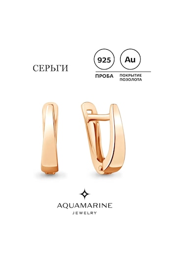 Aquamarıne 925 Ayar Gümüş, Altın Kaplamalı Taşsız Küpe 13159411 Altın