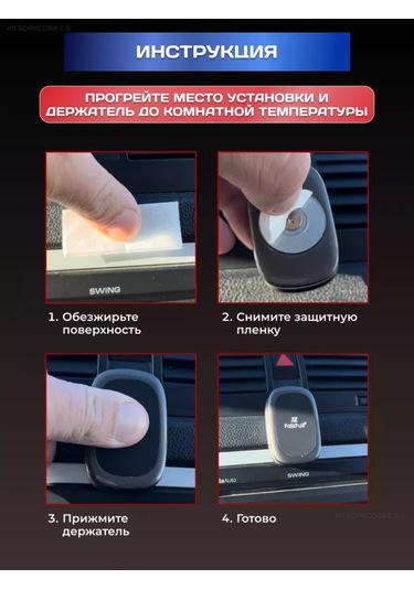 Technoroom Araba İçin Manyetik Telefon Tutucu 225096417 Siyah