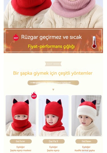 Hqgoodstore Sonbahar Ve Kış Yeni Moda Basit Saf Renk Çocuklar Sevimli Küçük Tilki Kulakları Artı Kadife Kalın Sıcak Örgü Yapışık Şapka Pembe Pembe Küçük Tilki Kulakları Pembe