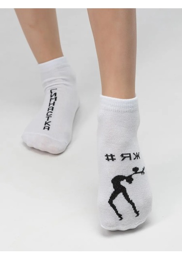 Rıalıtta Kızlar İçin Jimnastik Çorapları 27537077 Beyaz