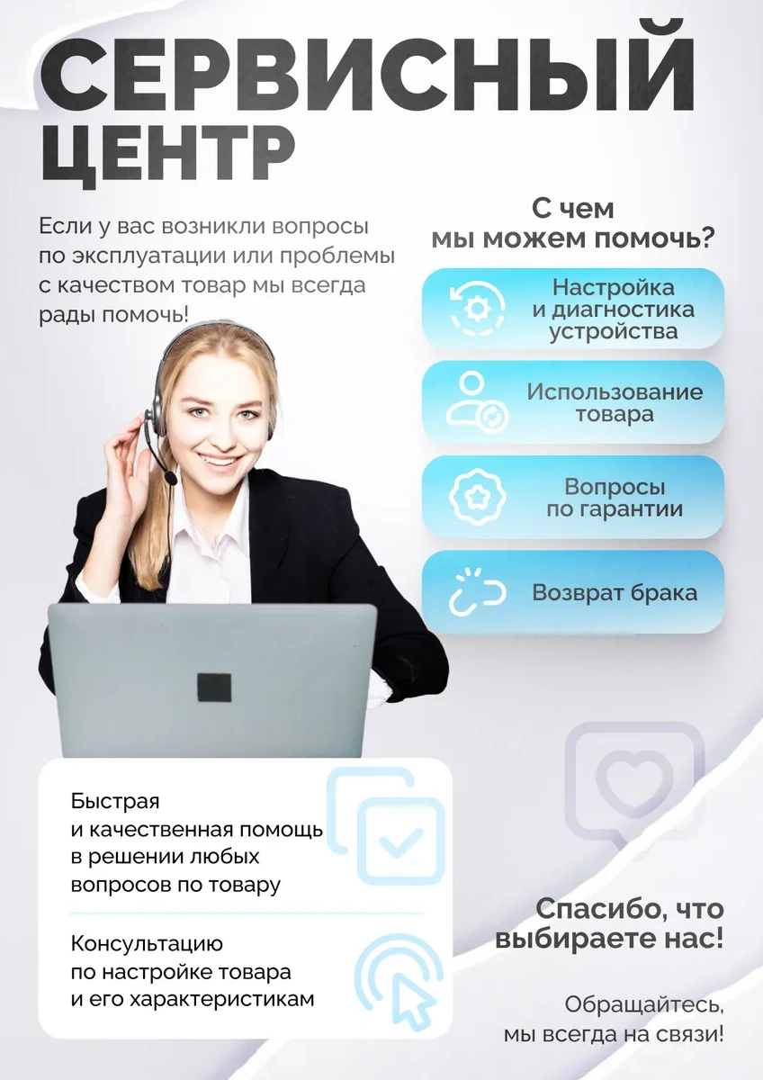 Gentle Uç Sıkma Krimperi 156398427