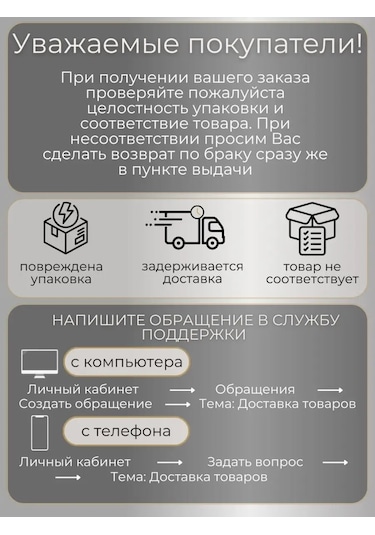 Gloria Nature 4 Adet 350 Ml Kuru Gıda Saklama Kabı 135606612