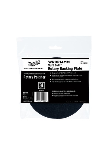 MEGUİARS WRBP14MM - PED DESTEK DİSKİ ( 17,5 CM )