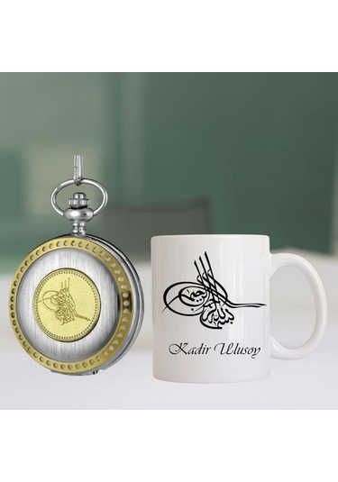 Kişiye Özel Osmanlı Tuğra Kabartmalı Retro Köstekli Cep Saati Ve Bardak