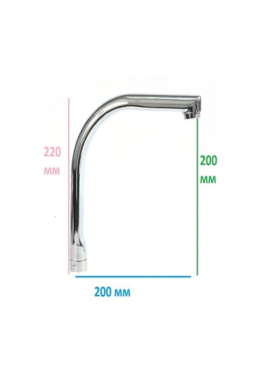 Thermofix Musluk Sifonu Paslanmaz Çelik, Ast67-9 266451328 Krom