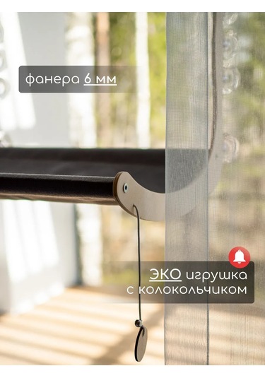 İzumki Home Kediler İçin Pencereye Asılan Hamak 218425406