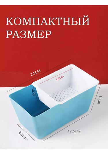 Bestshop1 Yemlik Elek, Çekirdek Ve Kuruyemiş Tabağı 256134595