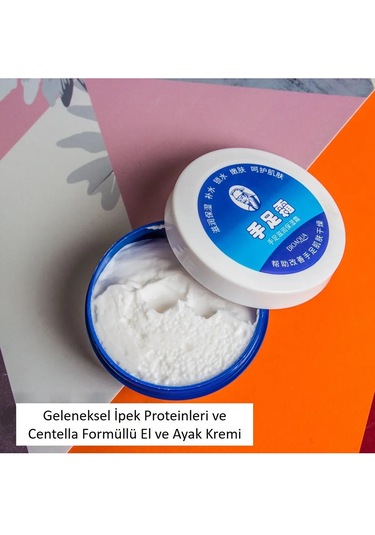 Bioaqua İpek Proteini & Centella İçerikli El ve Ayak Bakım Kremi 58 G