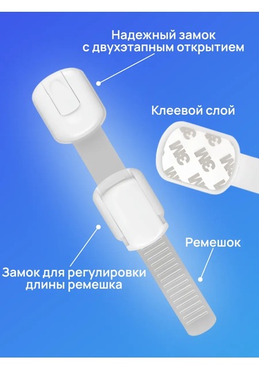 Krohatun Çekmeceler Ve Kapılar İçin Kilit 388451131 Beyaz