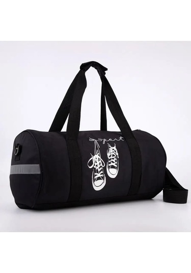 Nazamok Kıds Çocuk Spor Çantası 159544967 Siyah