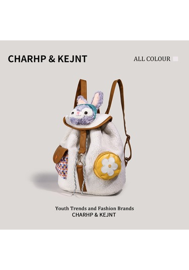 Charhp&kejnt Resmi Otantik 2024 Yeni Lingna Belle Sırt Çantası Peluş Duffy Star Dai Lu Okul Çantası Diğer