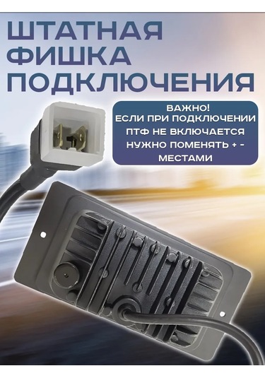 Zmb Sis Farı 2110 2115 Led 40w İki Modlu 452444754