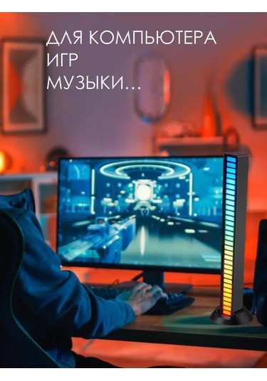 Uwe Rgb Led Lamba, Gece Lambası, Masa Lambası 363303081 Siyah