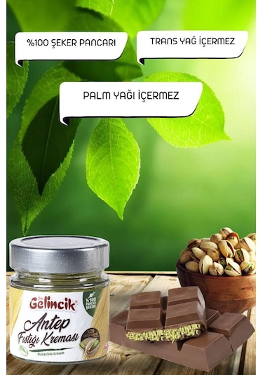 Gelincik Kahvaltılık Sürülebilir Antep Fıstığı Kreması 320 G