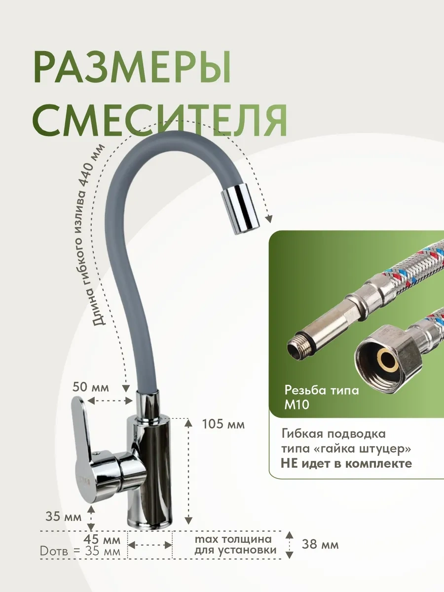 Raft Banyo İçin Esnek Batarya 251748666 Gri