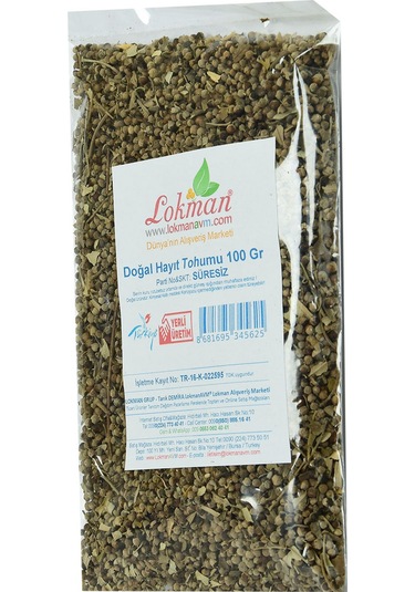 Lokman Doğal Hayıt Tohumu 100 G