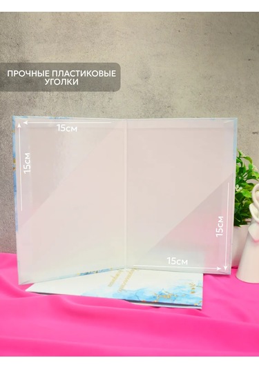 Fotolajf Doğum Belgesi İçin Sert Kapak 434832462 Diğer