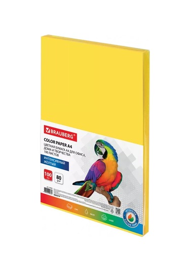 Brauberg A4 Boyutunda Sarılar Renkli Origami Ve Yazıcı Kağıdı. 26410369 Okul