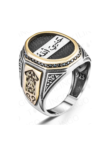 Takılingo 925 Ayar Gümüş Hasbiyallah Yazılı Kalem İşlemeli Usta İşi Erkek Yüzük Gümüş