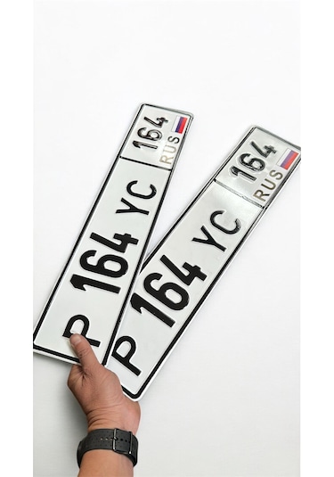 Rus Plakası, Yabancı Plaka, Dekor Plaka