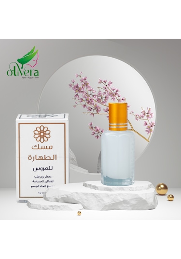Olivera Beyaz Misk Kadın Deodorant 12 ML