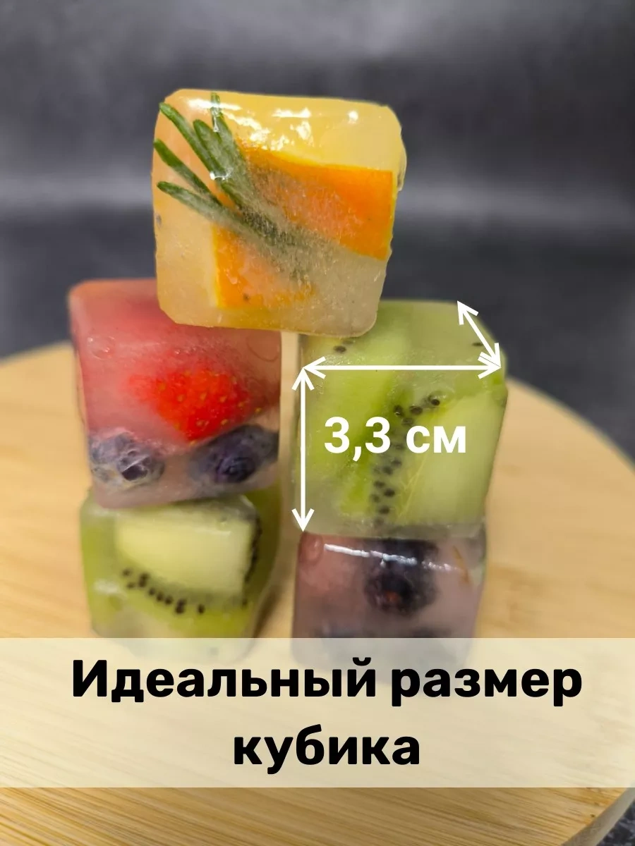 Chocovar Kapaklı Silikon Buz Kalıbı 228608349 Gri