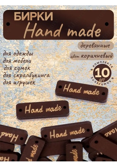 Mjstore139 El Yapımı Ahşap Etiketler, El İşi İçin, 10 Adet 156468144