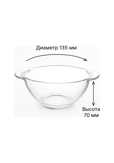 Osz Çorba Kasesi 6'lı Set 232365470 Beyaz