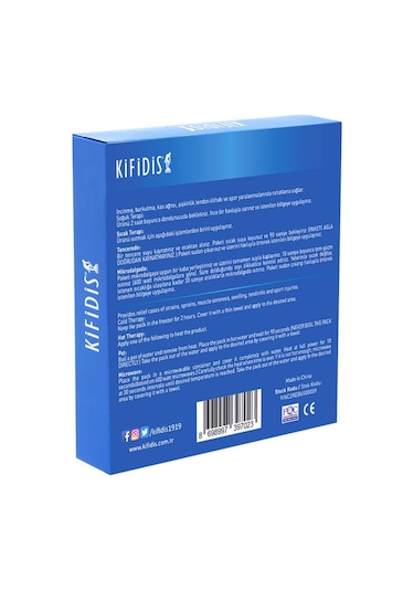 Kifidis Sıcak - Soğuk Jel Kompres 11 X 11 Cm Mavi