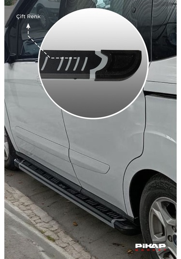 Ford Couirer Uyumlu Çelik Desenli Yan Basamak