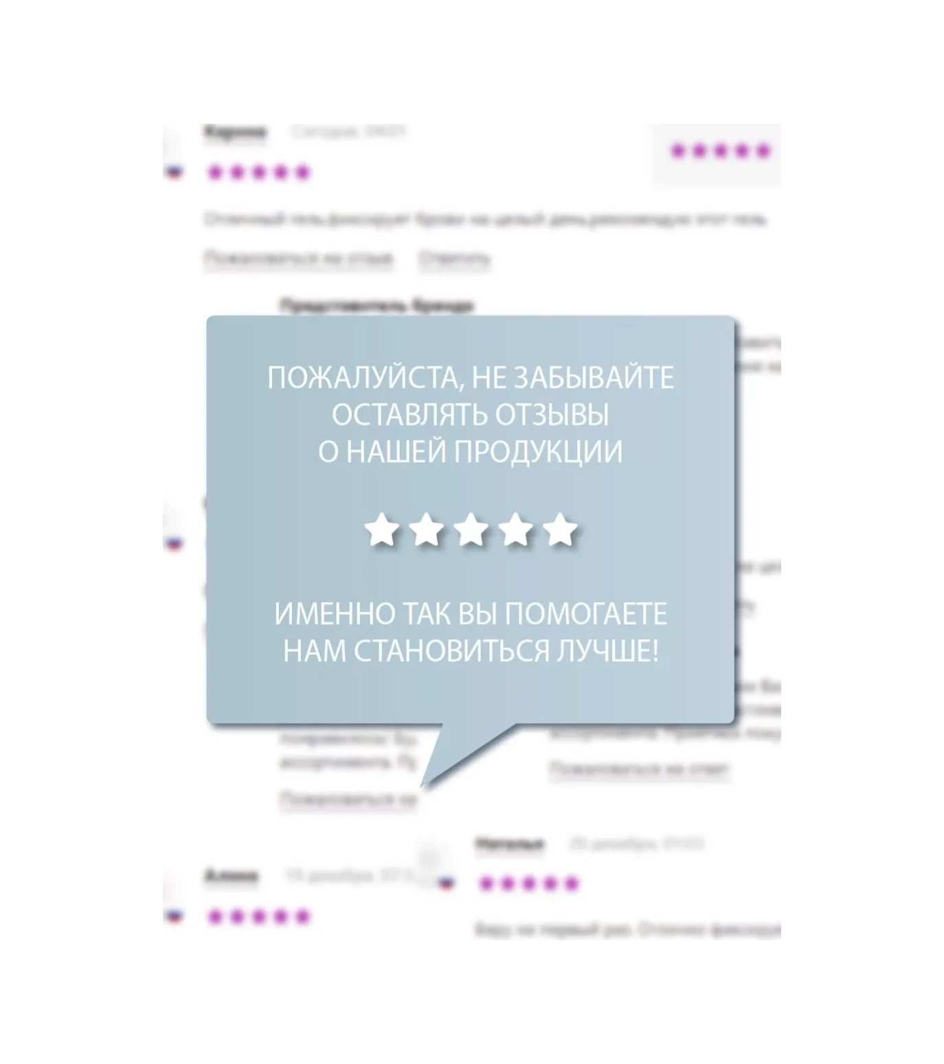 Clever Paper Trifl İçin Kâseler, Krem Şantili Kâseler, Tek Kullanımlık, 200 Ml, 50 Adet 113413969 Diğer