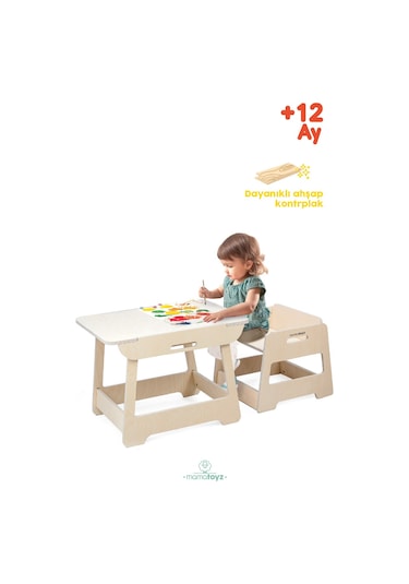 Bebek Alt Değiştirme Kulesi Baby Changing Tower Natural