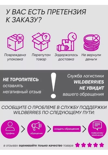 Adelıs 140x200 Su Geçirmez Lastikli Kenarlı Yatak Ped 196459467